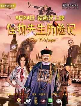 谎言·女模特的性爱